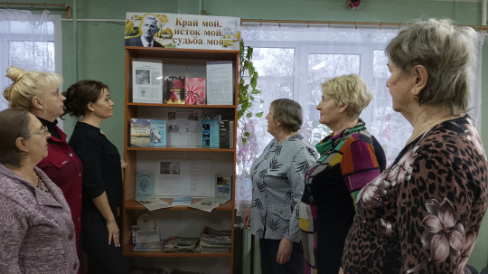 Экспозиция «Край мой, исток мой, судьба моя» 