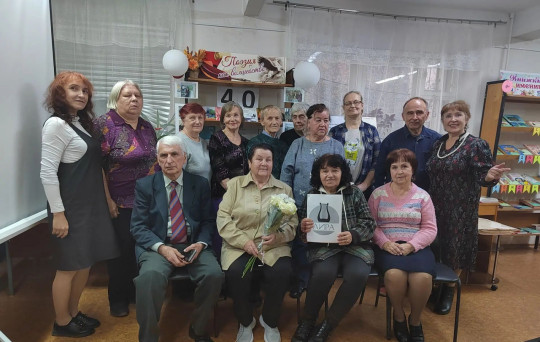 «Лира» собирает друзей»