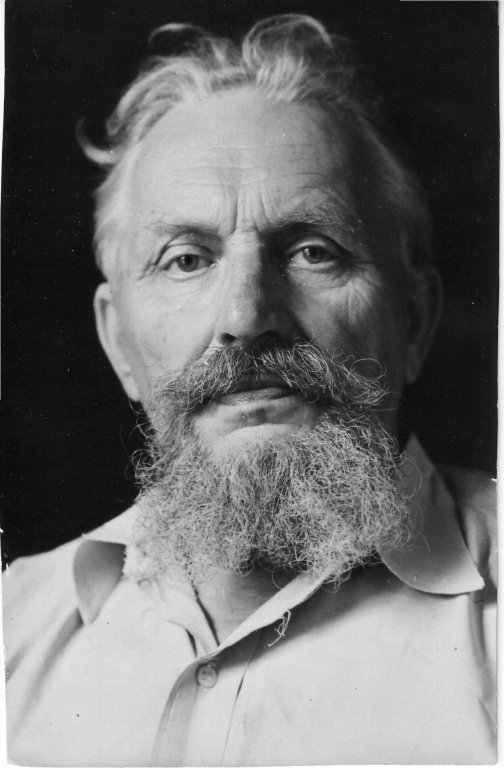 ШТИЛЬМАРК Роберт Александрович (1909 – 1985)