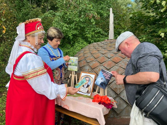 Презентация сборника стихов Н.С. Тютяева