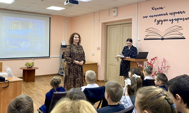  Районный литературно-поэтический конкурс «Вдохновение»