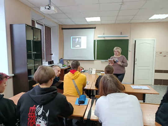 Литературно-краеведческий час «Я не поклонник истин прописных» 