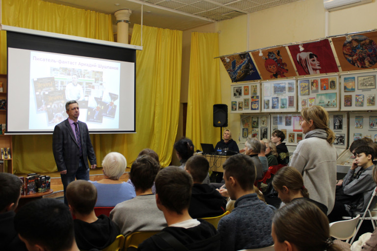 Сборник «Тот, в котором я»