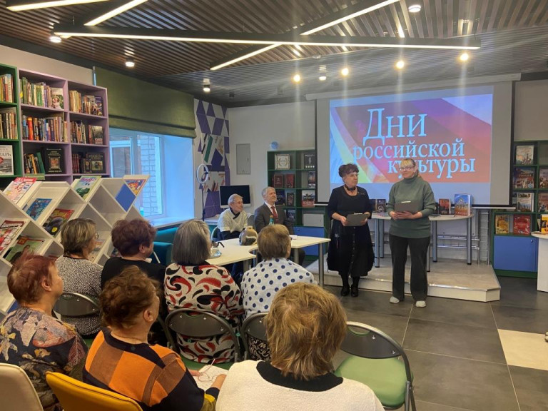 Поэтический вечер «Земли моей лицо живое»