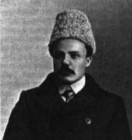 АРТАМОНОВ Михаил Дмитриевич [12(24).II.1888 — 22.XI.1958]