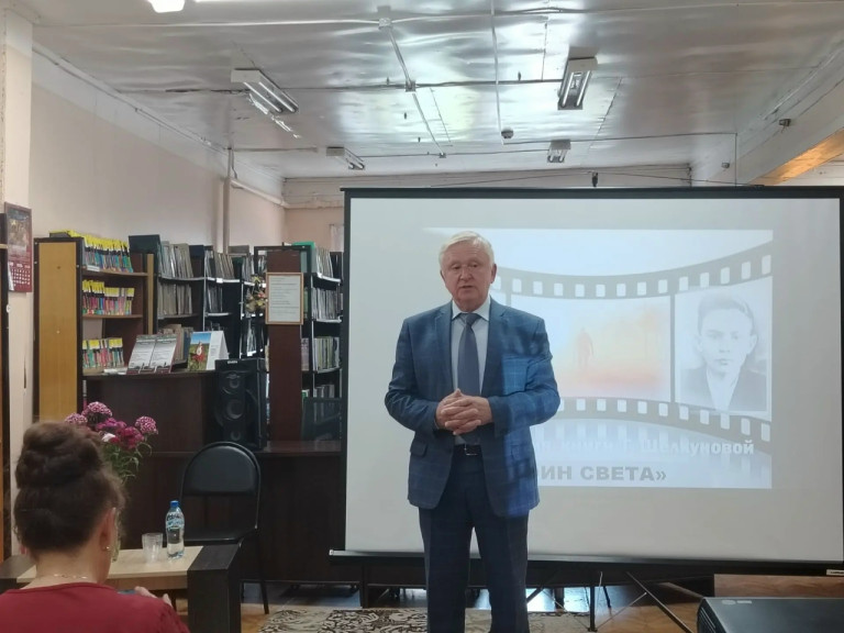 Презентация сборника стихов Г. Щелкуновой «Воин света»