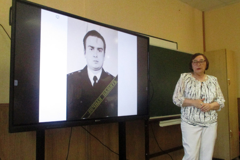 Осколки войны