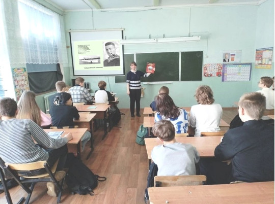 Патриотическая лира «Поэзия моя, ты из окопа»