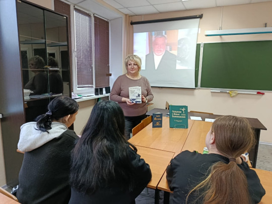 Краеведческий лекторий «Душой проникнутая поэзия» 