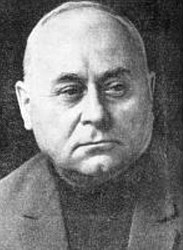 ВАСИЛЬЕВ Аркадий Николаевич (1907 – 1972)