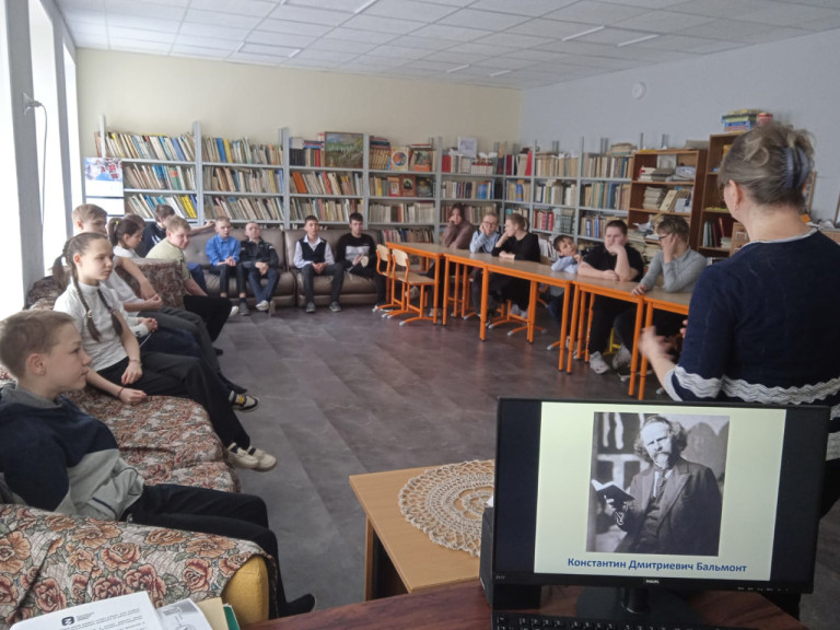 Поэтические слушания «Разговоры с Бальмонтом» 