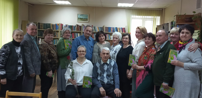 «Распахните сердца для счастья» 