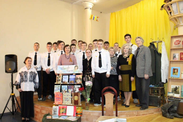 «Осколки войны»