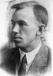 ВИХРЕВ Ефим Федорович (1901 – 1935)