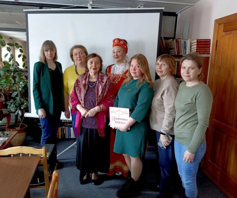 Презентация книги Натальи Менендес «Ивановы Сказки»