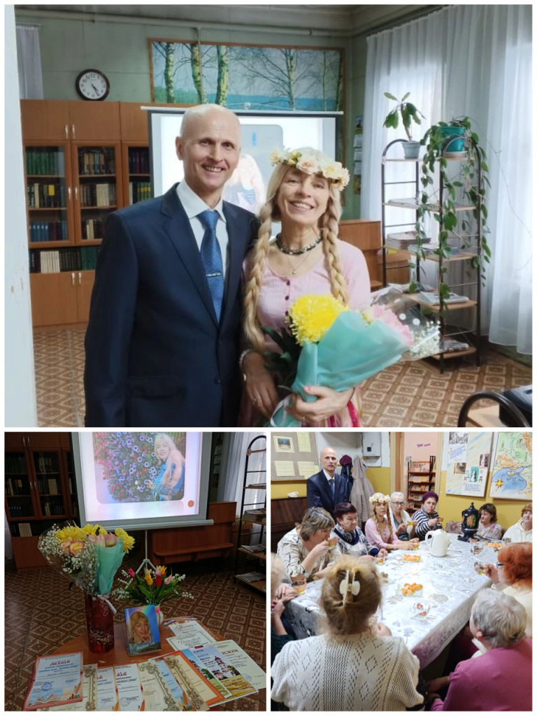 Творческий вечер поэтессы Светланы Туровец с программой «И проснётся любовь…»