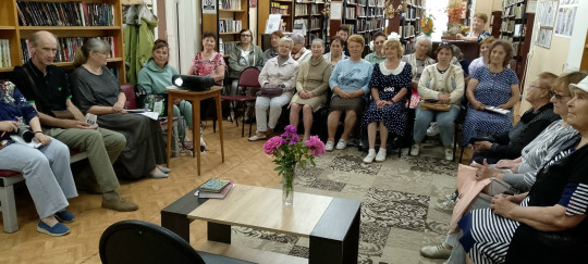 Елизаровские чтения