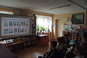 Час гордости и чести «Наше поколенье выровняло строй…» фото #1