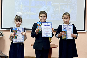  Районный литературно-поэтический конкурс «Вдохновение» фото #4