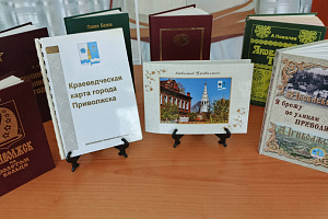Встреча с представителями женского клуба «Мой город – капелька России» фото #2