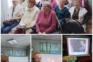 Творческий вечер поэтессы Светланы Туровец с программой «И проснётся любовь…» фото #1