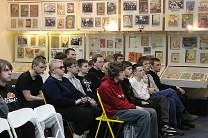 Память о СВОих фото #1