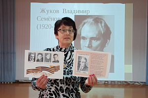 Поэтический час «Между гражданской жизнью и военной» фото #1
