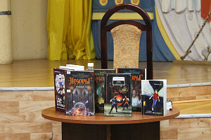 Сборник «Тот, в котором я» фото #1