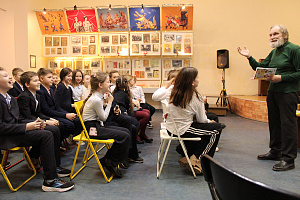 Родом из детства фото #1