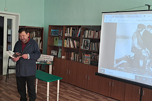 Урок литературного краеведения «Родные просторы в книгах и сердцах» фото #3