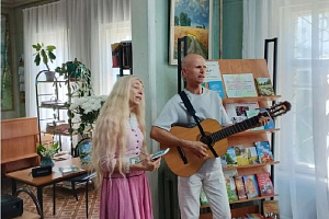 Презентация сборника стихов самодеятельных поэтов «Поэтический родник» фото #2