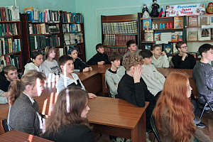 Урок литературного краеведения «Родные просторы в книгах и сердцах» фото #2