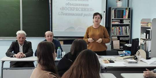 Заседание литературного клуба «Таинственная полка»