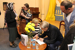 Тайны Иваново-Вознесенска фото #1