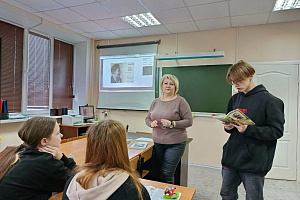 Краеведческий лекторий «Душой проникнутая поэзия»  фото #2