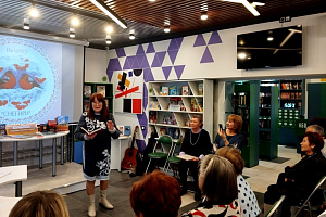 Поэтический вечер «Земли моей лицо живое» фото #4