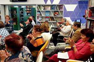 Поэтический вечер «Земли моей лицо живое» фото #2