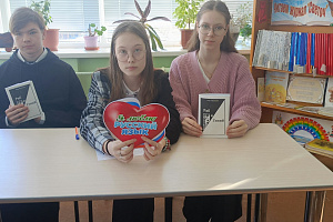 Встреча «Язык – как искусство» фото #2