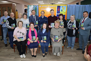 Презентация поэтического сборника «В этой памяти наша сила» фото #3