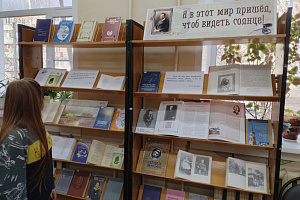  «Я в этот мир пришел, чтоб видеть солнце!» фото #1