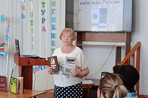 Встреча с представителями женского клуба «Мой город – капелька России» фото #1