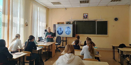Занятие «Наш светлый солнечный бард»