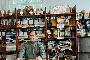 Презентация книги А.В. Петрова «Яковлевская (Приволжская) сторона» фото #1
