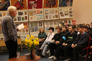 Презентация книги В.А. Зимина «Комсомольская, 37» фото #1