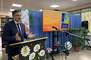 Презентация поэтического сборника «В этой памяти наша сила» фото #2