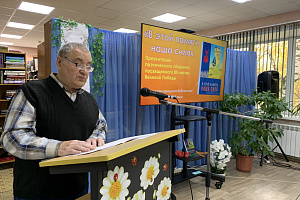 Презентация поэтического сборника «В этой памяти наша сила» фото #4