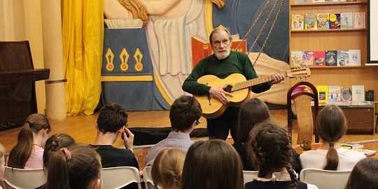 Родом из детства