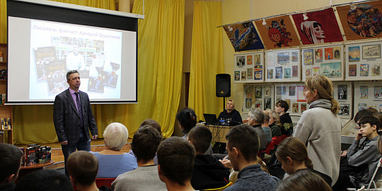 Сборник «Тот, в котором я»