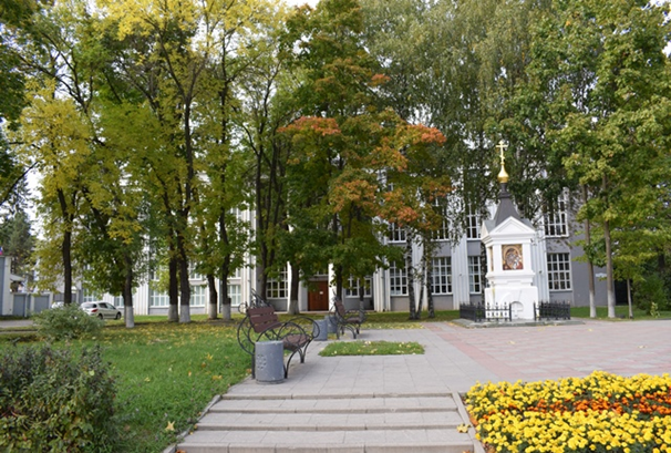 Центральная универсальная научная библиотека Ивановской области